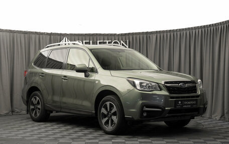 Subaru Forester, 2017 год, 2 640 000 рублей, 2 фотография