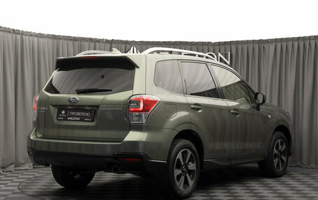 Subaru Forester, 2017 год, 2 640 000 рублей, 5 фотография