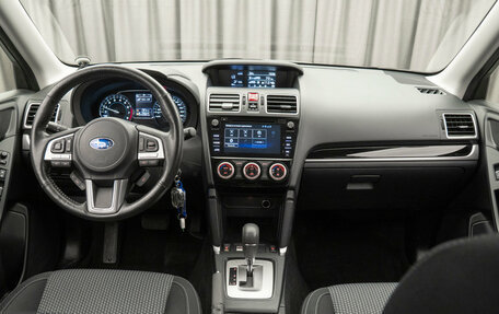 Subaru Forester, 2017 год, 2 640 000 рублей, 8 фотография
