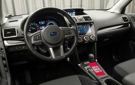 Subaru Forester, 2017 год, 2 640 000 рублей, 7 фотография