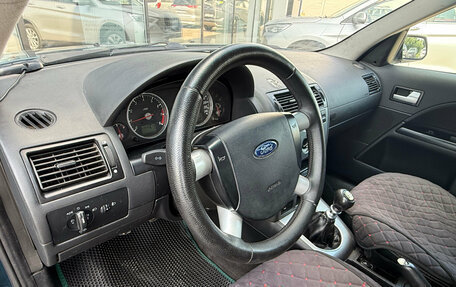 Ford Mondeo III, 2002 год, 255 000 рублей, 13 фотография
