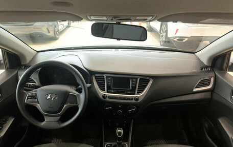 Hyundai Solaris II рестайлинг, 2019 год, 1 350 000 рублей, 14 фотография