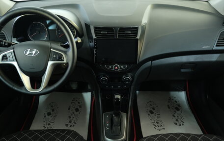 Hyundai Solaris II рестайлинг, 2016 год, 1 099 000 рублей, 11 фотография