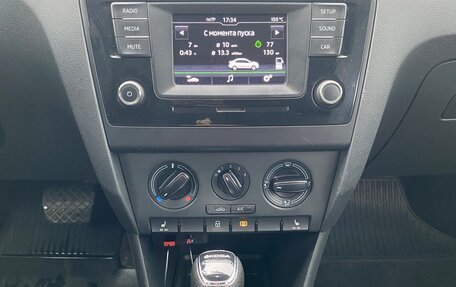 Skoda Rapid I, 2016 год, 785 000 рублей, 19 фотография