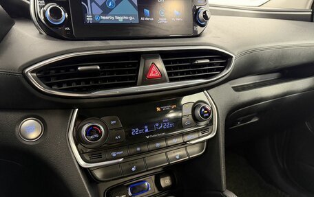Hyundai Santa Fe IV, 2018 год, 2 599 000 рублей, 16 фотография