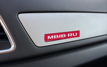 Audi Q3, 2012 год, 1 550 000 рублей, 30 фотография