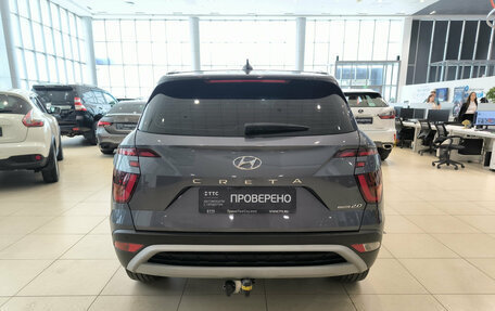 Hyundai Creta, 2022 год, 2 550 000 рублей, 7 фотография