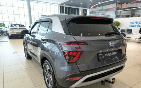 Hyundai Creta, 2022 год, 2 550 000 рублей, 8 фотография