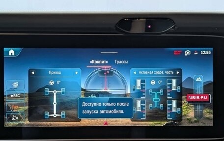 Mercedes-Benz G-Класс AMG, 2026 год, 33 500 000 рублей, 21 фотография
