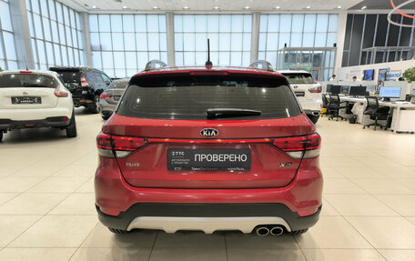 KIA Rio IV, 2020 год, 1 480 000 рублей, 7 фотография