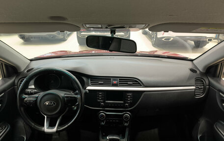KIA Rio IV, 2020 год, 1 480 000 рублей, 17 фотография