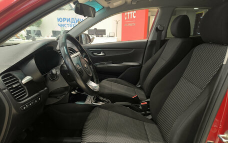 KIA Rio IV, 2020 год, 1 480 000 рублей, 20 фотография