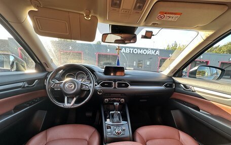 Mazda CX-5 II, 2018 год, 2 150 000 рублей, 7 фотография