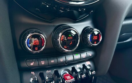 MINI Hatch, 2018 год, 2 850 000 рублей, 15 фотография