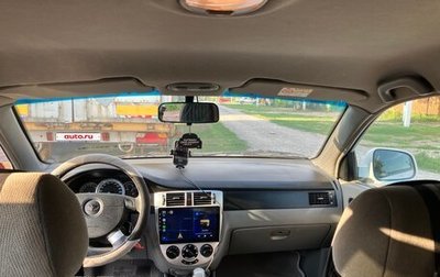 Daewoo Gentra II, 2014 год, 695 000 рублей, 1 фотография