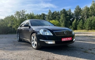 Nissan Teana, 2007 год, 500 000 рублей, 1 фотография
