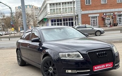 Audi A6, 2006 год, 650 000 рублей, 1 фотография
