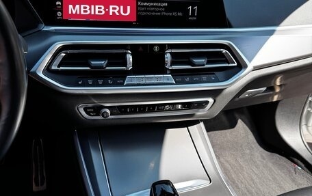 BMW X5, 2021 год, 6 500 000 рублей, 25 фотография