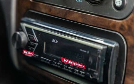 ГАЗ Volga Siber I, 2008 год, 428 000 рублей, 24 фотография