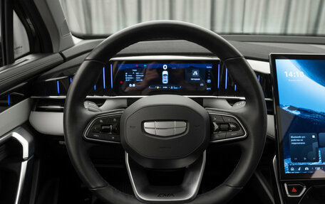 Geely Atlas, 2024 год, 3 050 000 рублей, 11 фотография