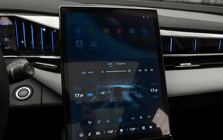 Geely Atlas, 2024 год, 3 050 000 рублей, 18 фотография
