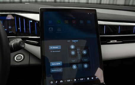 Geely Atlas, 2024 год, 3 050 000 рублей, 19 фотография