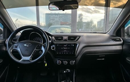 KIA Rio III рестайлинг, 2017 год, 1 329 000 рублей, 10 фотография