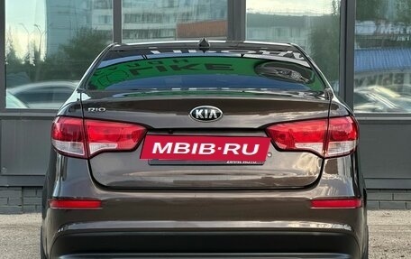 KIA Rio III рестайлинг, 2017 год, 1 329 000 рублей, 6 фотография