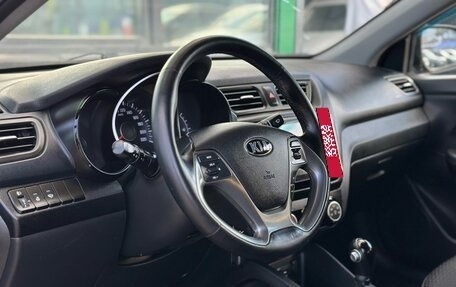 KIA Rio III рестайлинг, 2017 год, 1 329 000 рублей, 9 фотография