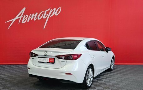 Mazda 3, 2014 год, 1 310 000 рублей, 5 фотография