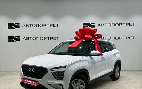 Hyundai Creta, 2022 год, 2 199 000 рублей, 3 фотография