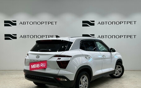 Hyundai Creta, 2022 год, 2 199 000 рублей, 7 фотография