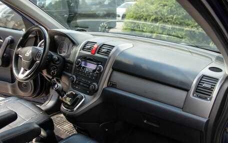 Honda CR-V III рестайлинг, 2008 год, 698 000 рублей, 8 фотография