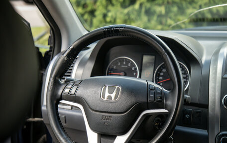 Honda CR-V III рестайлинг, 2008 год, 698 000 рублей, 12 фотография