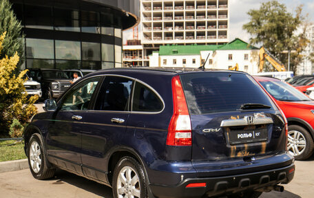 Honda CR-V III рестайлинг, 2008 год, 698 000 рублей, 6 фотография