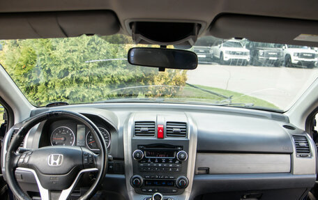 Honda CR-V III рестайлинг, 2008 год, 698 000 рублей, 11 фотография