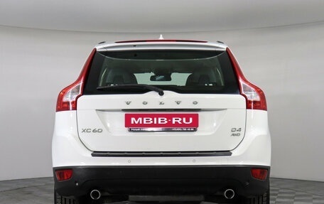 Volvo XC60 II, 2013 год, 1 450 000 рублей, 7 фотография