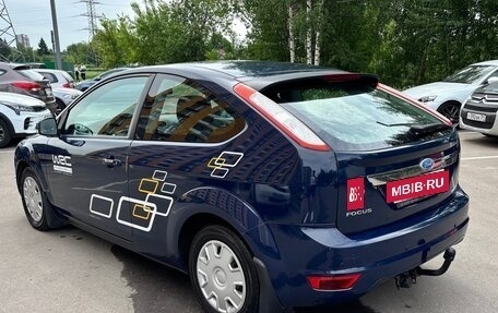 Ford Focus II рестайлинг, 2008 год, 525 000 рублей, 4 фотография