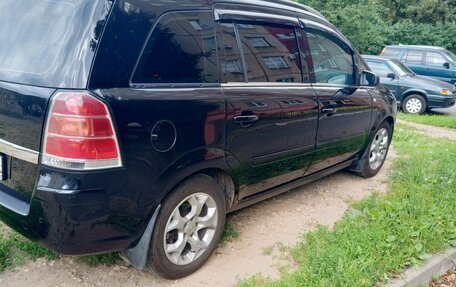 Opel Zafira B, 2005 год, 580 000 рублей, 5 фотография