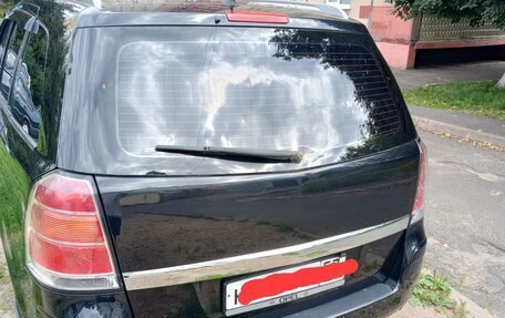Opel Zafira B, 2005 год, 580 000 рублей, 4 фотография