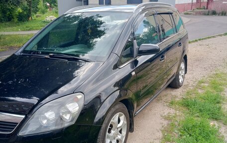 Opel Zafira B, 2005 год, 580 000 рублей, 2 фотография