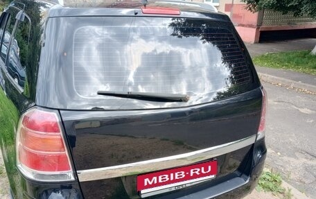 Opel Zafira B, 2005 год, 580 000 рублей, 6 фотография