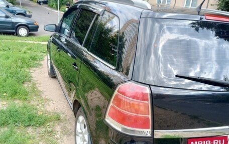 Opel Zafira B, 2005 год, 580 000 рублей, 3 фотография
