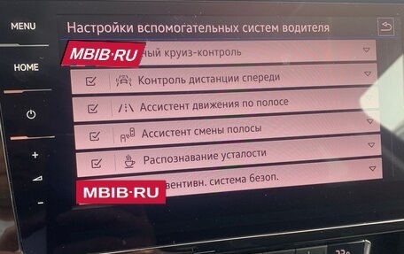 Volkswagen Passat B8 рестайлинг, 2019 год, 3 450 000 рублей, 15 фотография