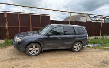 Subaru Forester, 2007 год, 830 000 рублей, 2 фотография