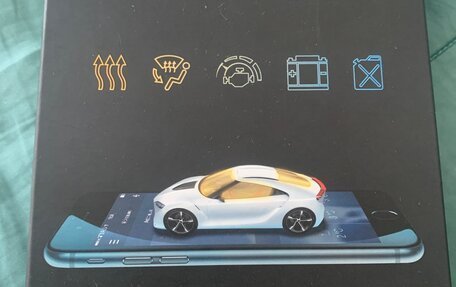 Volkswagen Passat B8 рестайлинг, 2019 год, 3 450 000 рублей, 21 фотография