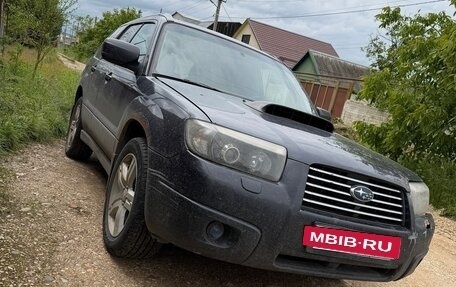 Subaru Forester, 2007 год, 830 000 рублей, 4 фотография