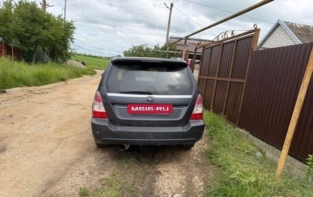 Subaru Forester, 2007 год, 830 000 рублей, 6 фотография