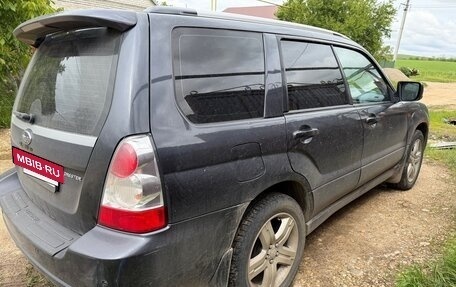 Subaru Forester, 2007 год, 830 000 рублей, 5 фотография