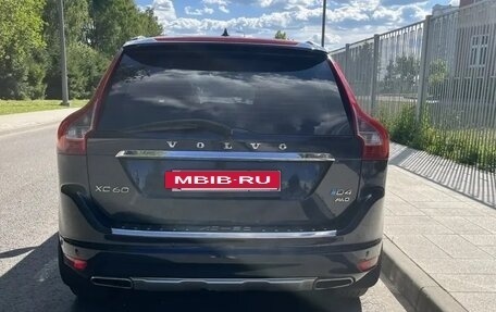 Volvo XC60 II, 2013 год, 1 700 000 рублей, 16 фотография
